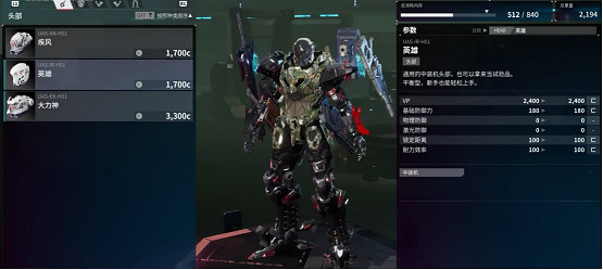 爽飛了！這款亮相科隆的機甲遊戲如何讓人大呼過癮？