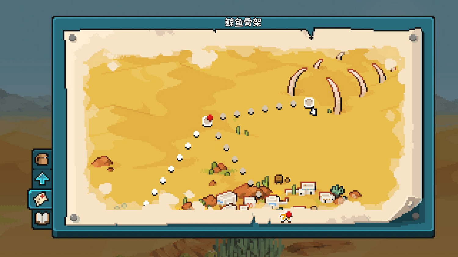 原創奇幻《Arco》講述“箭”與魔法交織的復仇與救贖