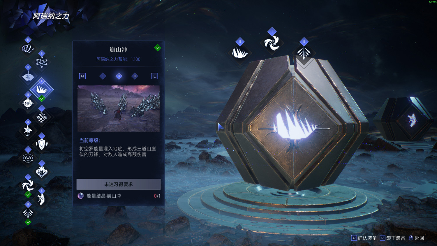 《失落之魂》,可惜了十年光陰與少年發 《失落之魂》,可惜了十年光陰與少年發