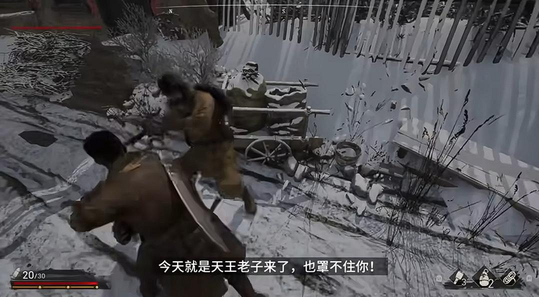 中國大陸研發抗聯新遊《鬥虎》實機公開！硬核老東北手撕鬼子