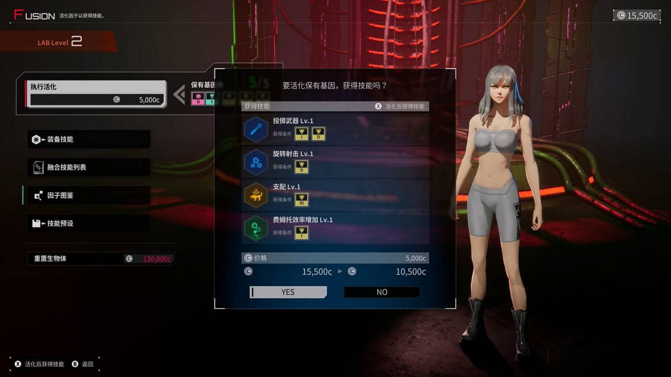 爆改兵裝機甲,會讓機甲題材重鑄榮光嗎? 爆改兵裝機甲,會讓機甲題材重鑄榮光嗎?