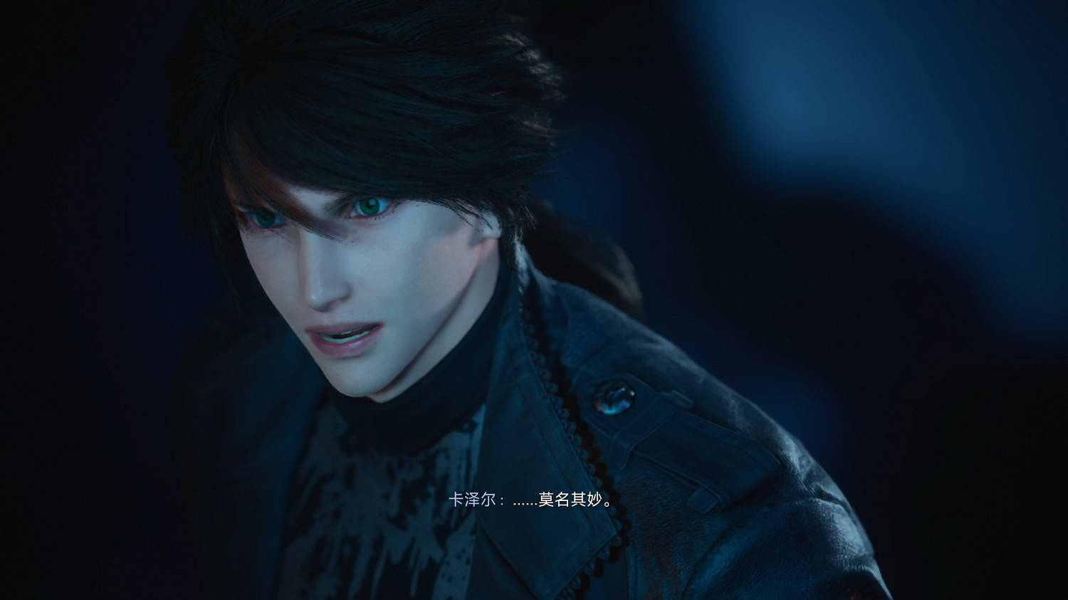 《失落之魂》,可惜了十年光陰與少年發 《失落之魂》,可惜了十年光陰與少年發