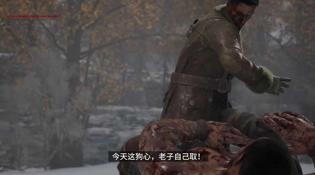 重生之我就是抗日奇俠