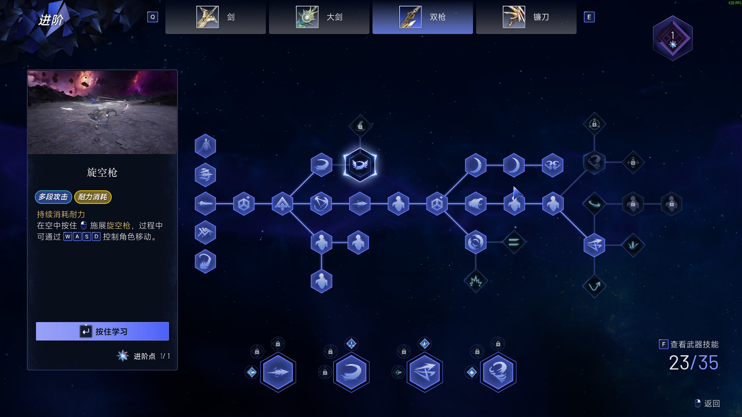 《失落之魂》,可惜了十年光陰與少年發 《失落之魂》,可惜了十年光陰與少年發