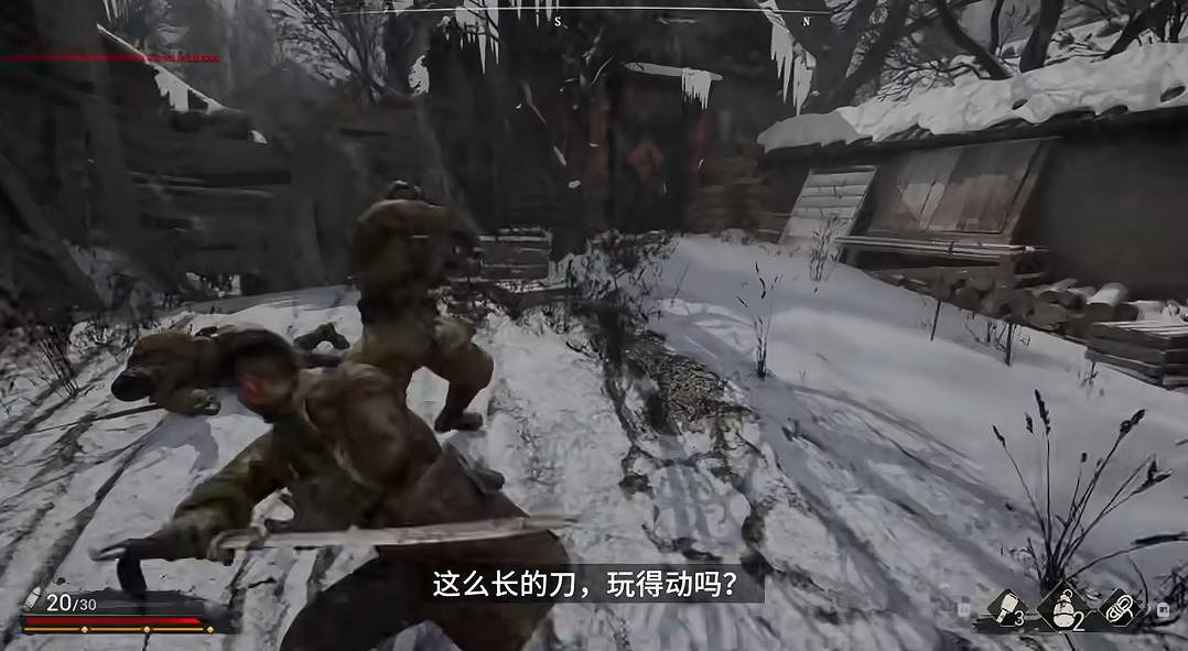 中國大陸研發抗聯新遊《鬥虎》實機公開！硬核老東北手撕鬼子