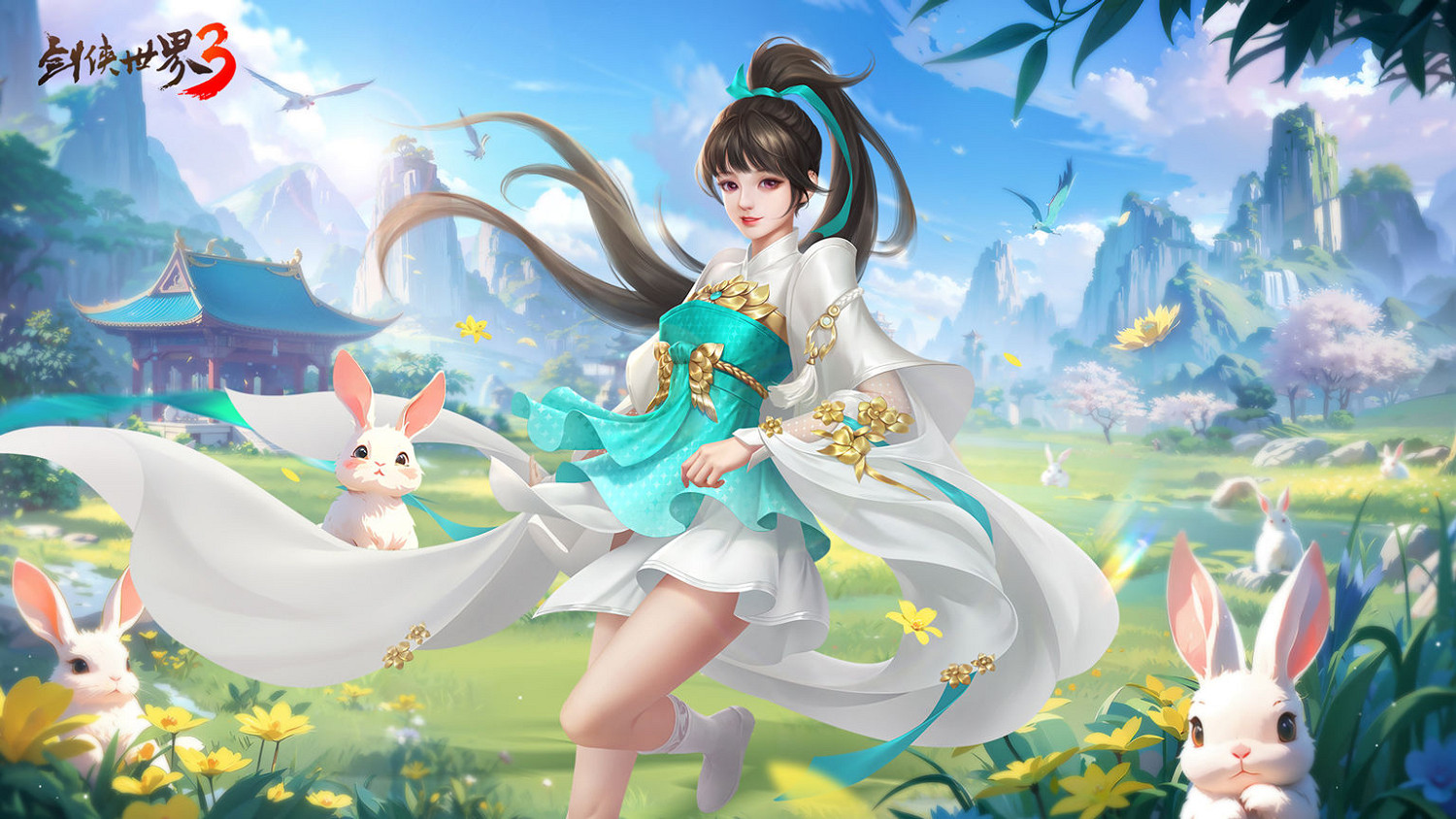 奪關問鼎!《劍俠世界3》全新資料片定檔9月17日! 奪關問鼎!《劍俠世界3》全新資料片定檔9月17日!