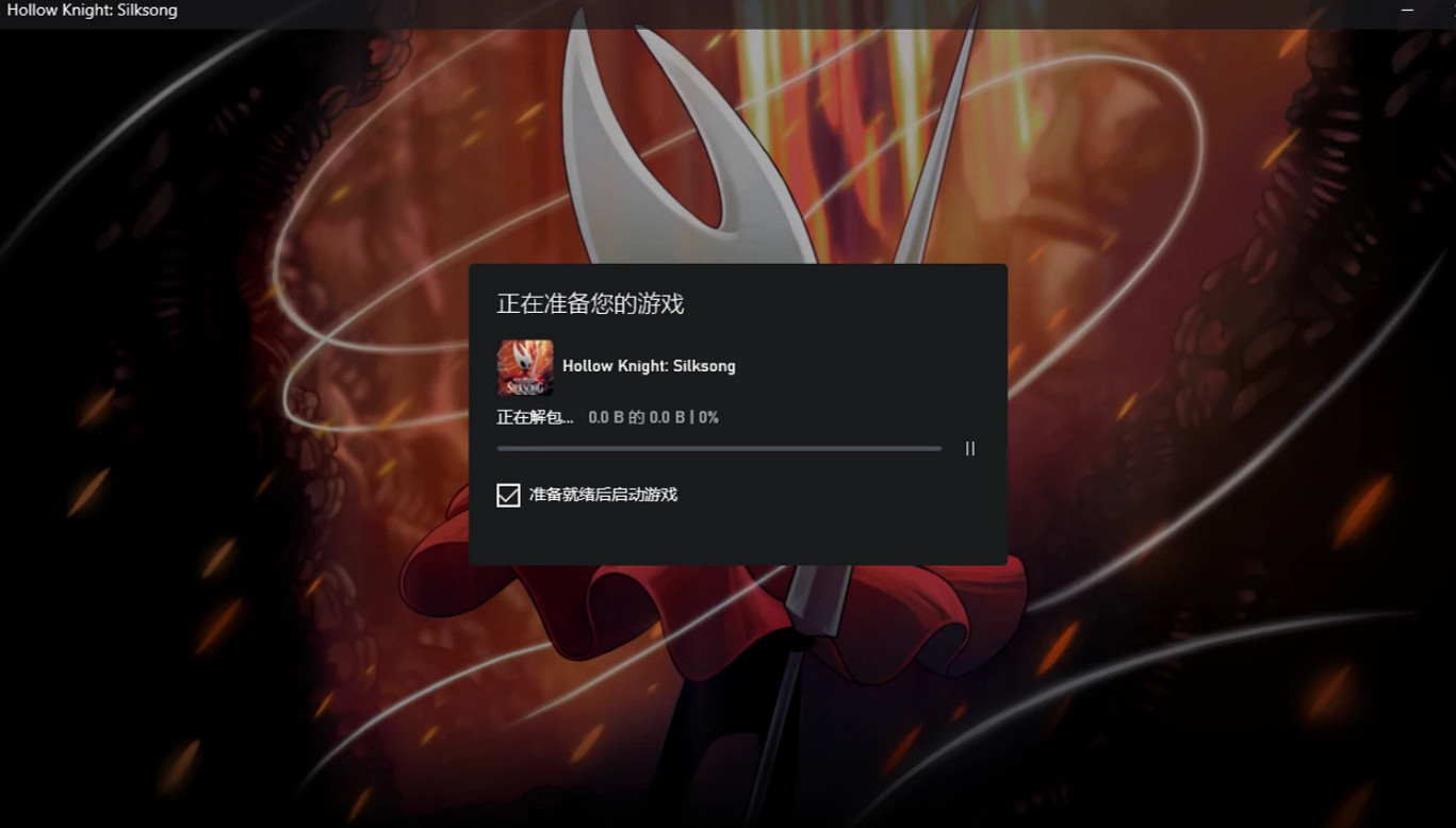 《空洞騎士：絲之歌》發售火爆卻環中國好評？