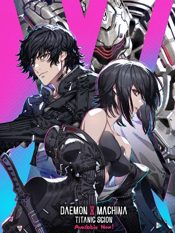 《機甲戰魔 神話之裔》今日正式發售!發售預告片同步揭曉最新更新資訊! 《機甲戰魔 神話之裔》今日正式發售!發售預告片同步揭曉最新更新資訊!