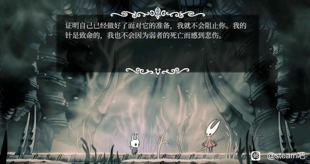 《絲之歌》中文遭吐槽！看不懂的聖門，猜不透的翻譯