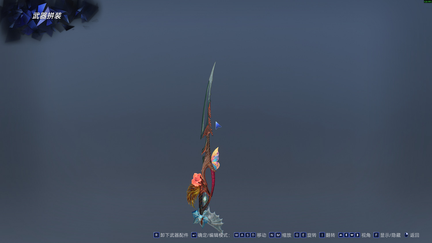 《失落之魂》,可惜了十年光陰與少年發 《失落之魂》,可惜了十年光陰與少年發