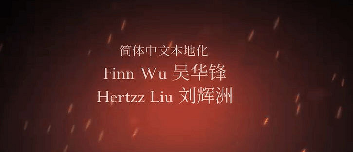 外媒評價《絲之歌》中文翻譯:不是製作組的鍋! 外媒評價《絲之歌》中文翻譯:不是製作組的鍋!