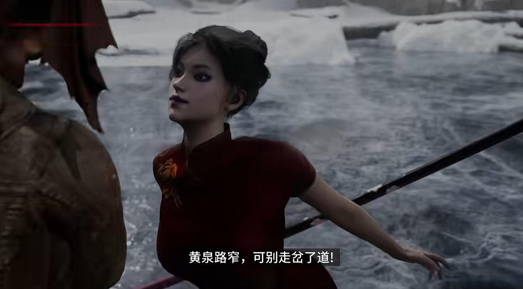 中國大陸研發抗聯新遊《鬥虎》實機公開！硬核老東北手撕鬼子