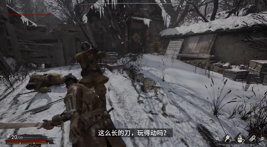 重生之我就是抗日奇俠