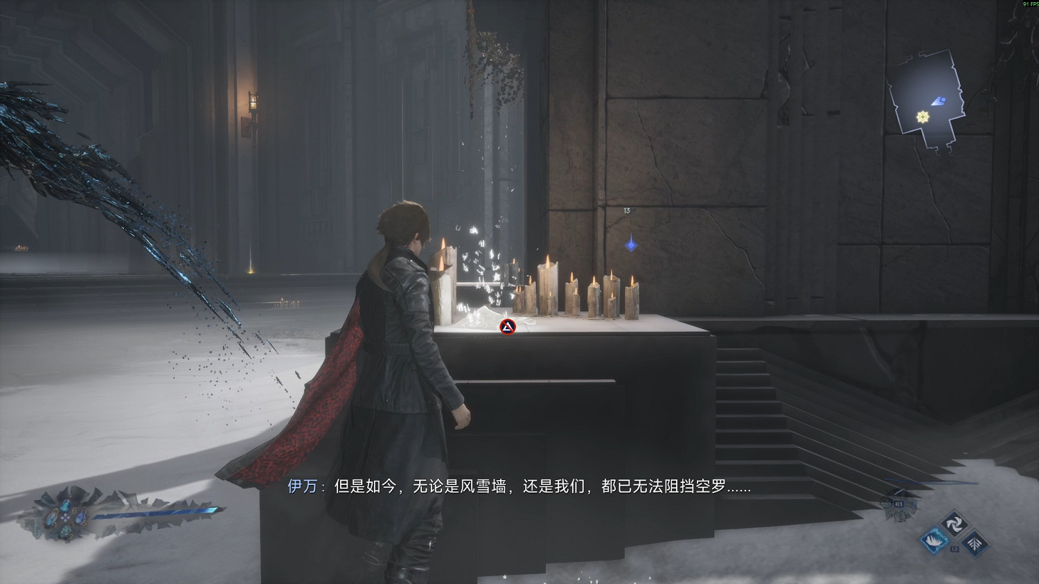 《失落之魂》,可惜了十年光陰與少年發 《失落之魂》,可惜了十年光陰與少年發