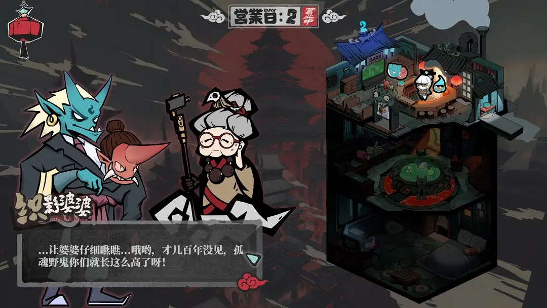 150萬獎金，21天，線上見證創意的誕生 | 第二屆TapTap聚光燈GameJam來了