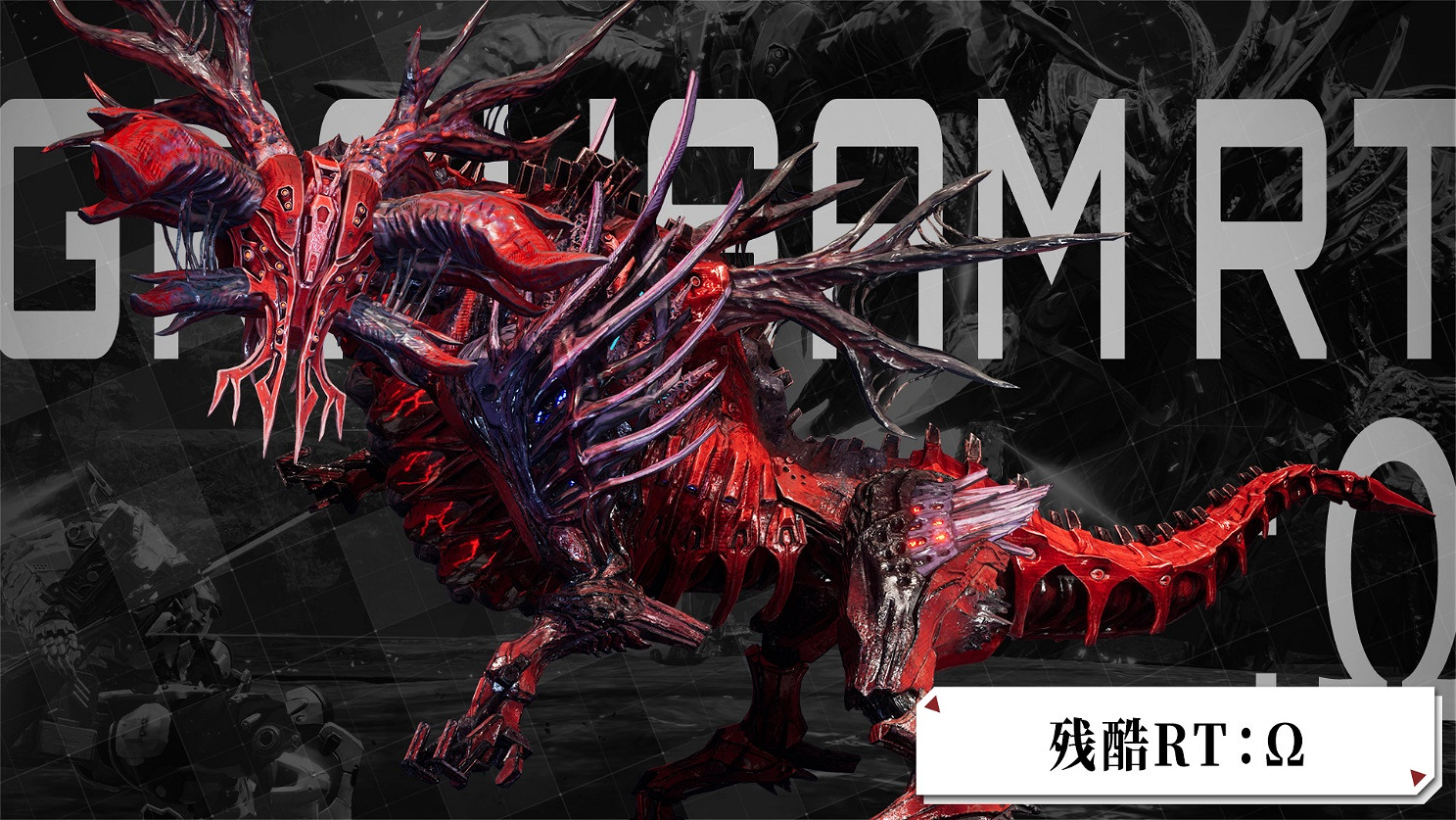 《機甲戰魔 神話之裔》今日正式發售!發售預告片同步揭曉最新更新資訊! 《機甲戰魔 神話之裔》今日正式發售!發售預告片同步揭曉最新更新資訊!