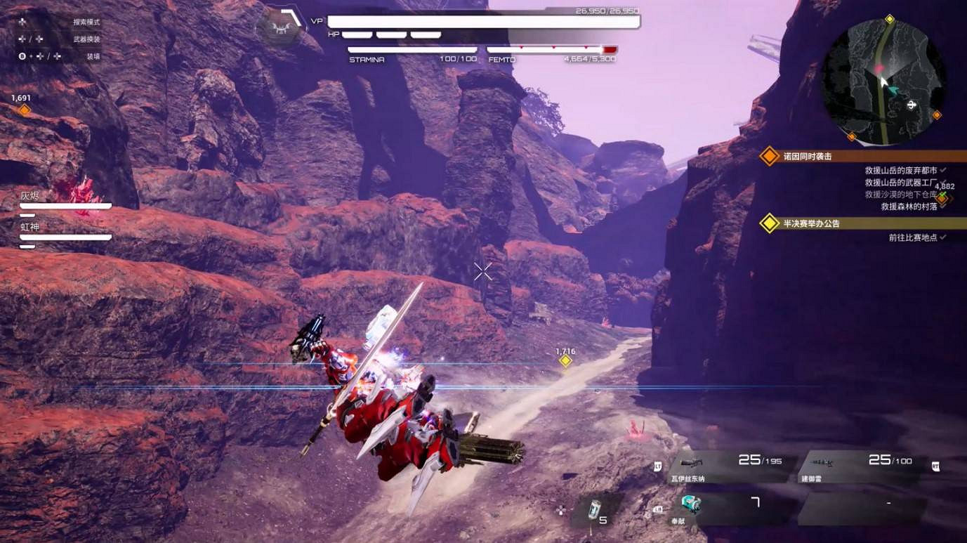 爆改兵裝機甲,會讓機甲題材重鑄榮光嗎? 爆改兵裝機甲,會讓機甲題材重鑄榮光嗎?