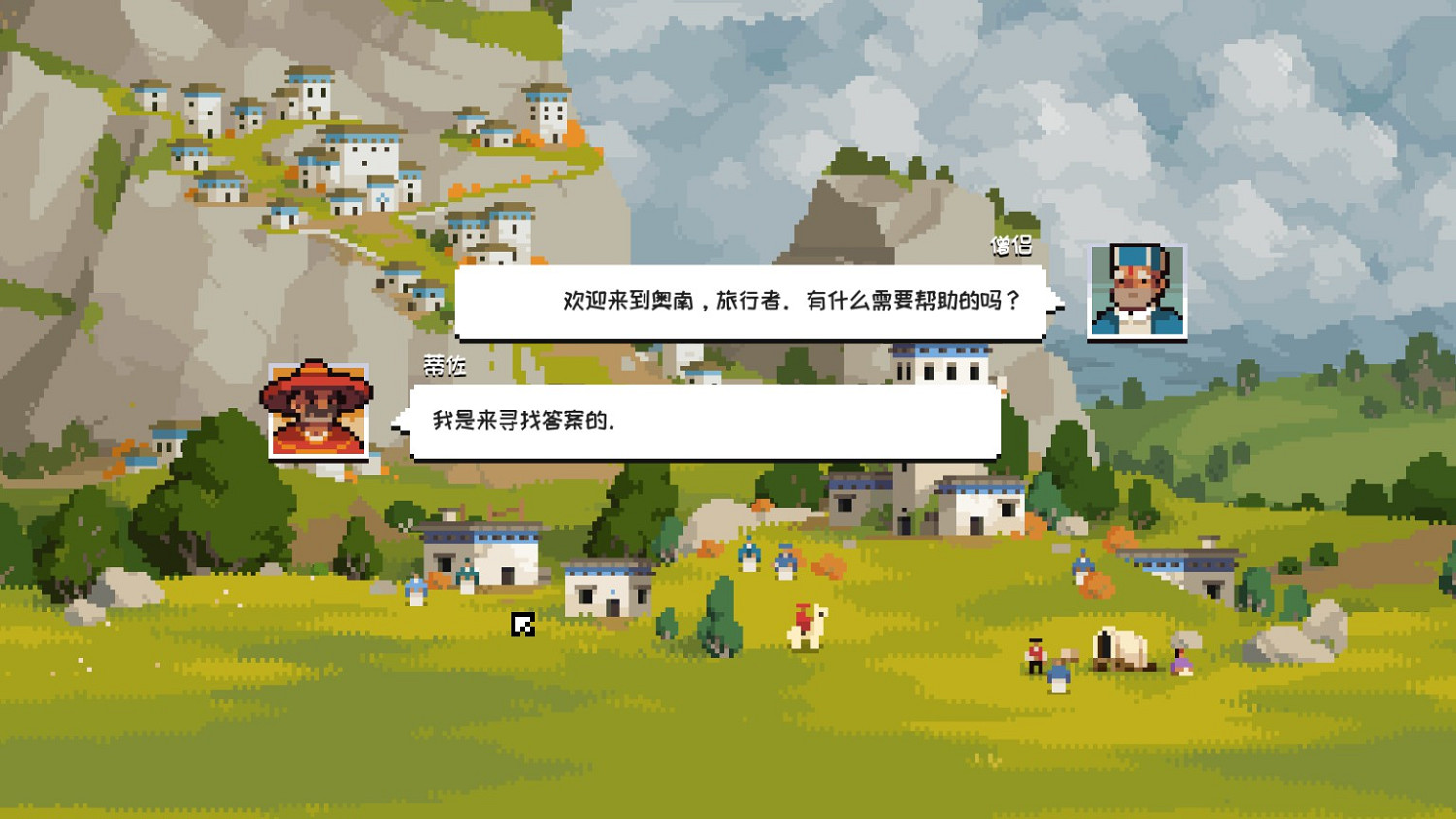 原創奇幻《Arco》講述“箭”與魔法交織的復仇與救贖