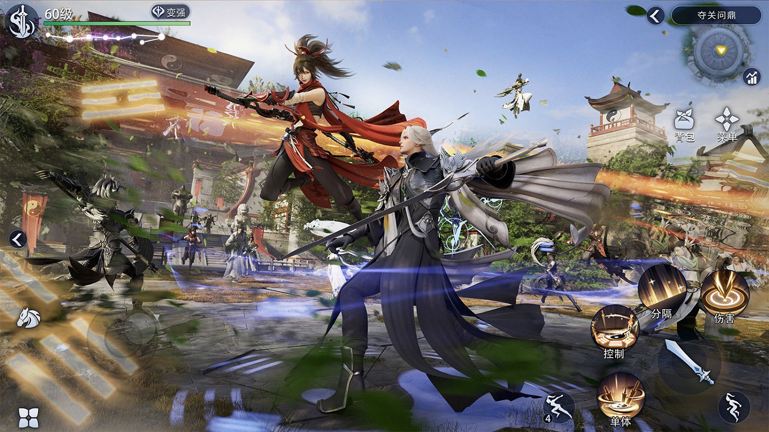 奪關問鼎!《劍俠世界3》全新資料片定檔9月17日! 奪關問鼎!《劍俠世界3》全新資料片定檔9月17日!