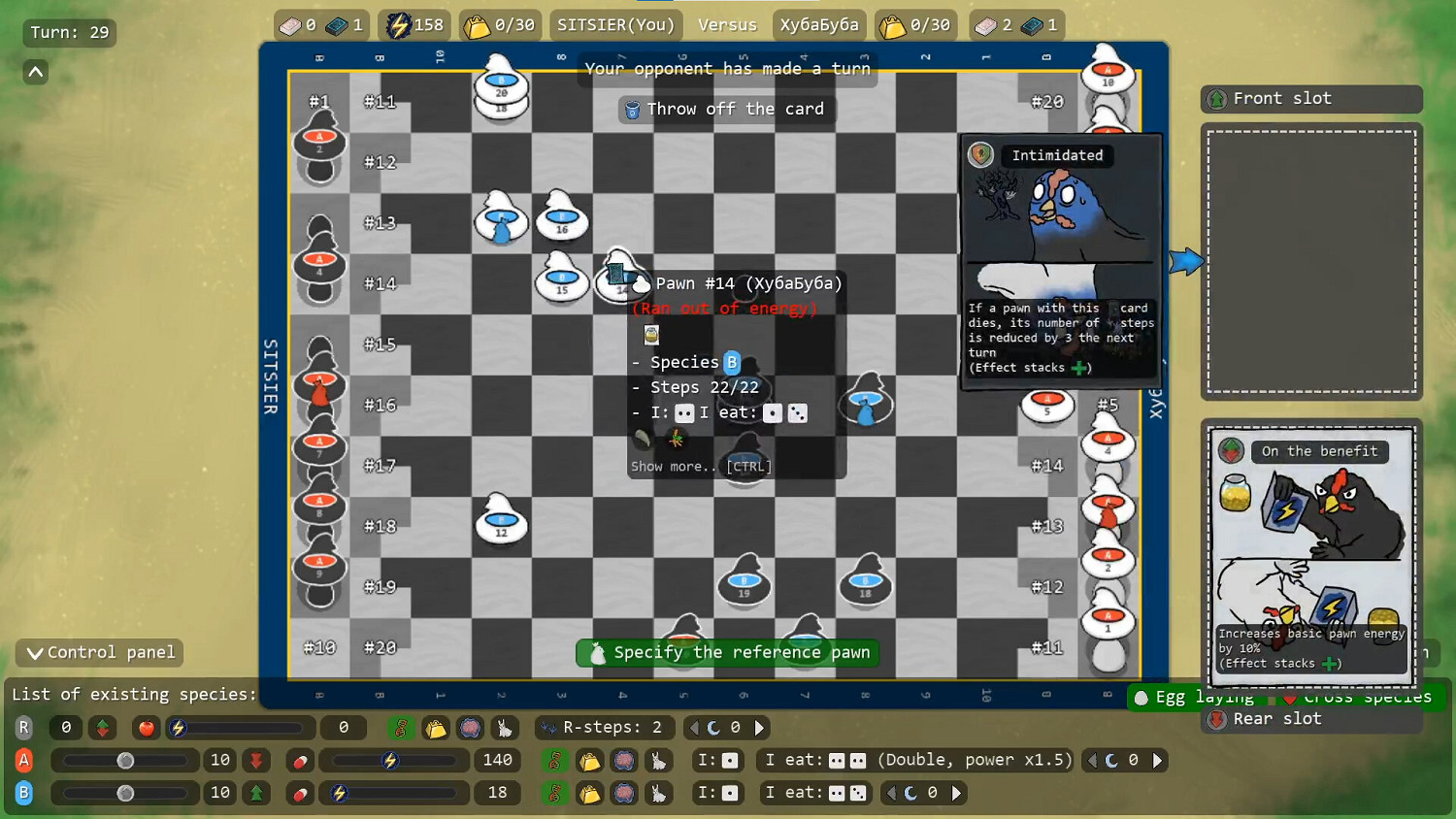 Steam喜加一:回合制策略遊戲《肉雞》限時免費領! Steam喜加一:回合制策略遊戲《肉雞》限時免費領!