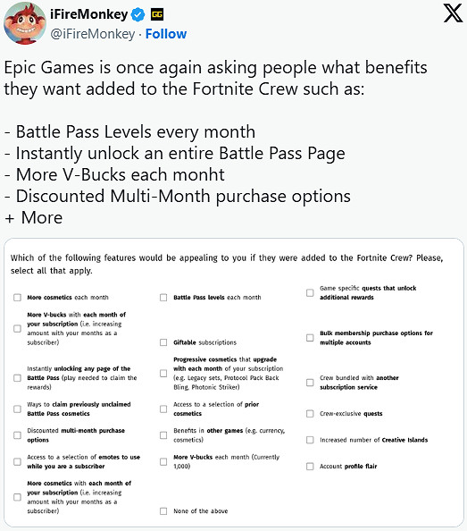 《堡壘之夜》會員包或迎重磅升級!調查透露未來方向 《堡壘之夜》會員包或迎重磅升級!調查透露未來方向