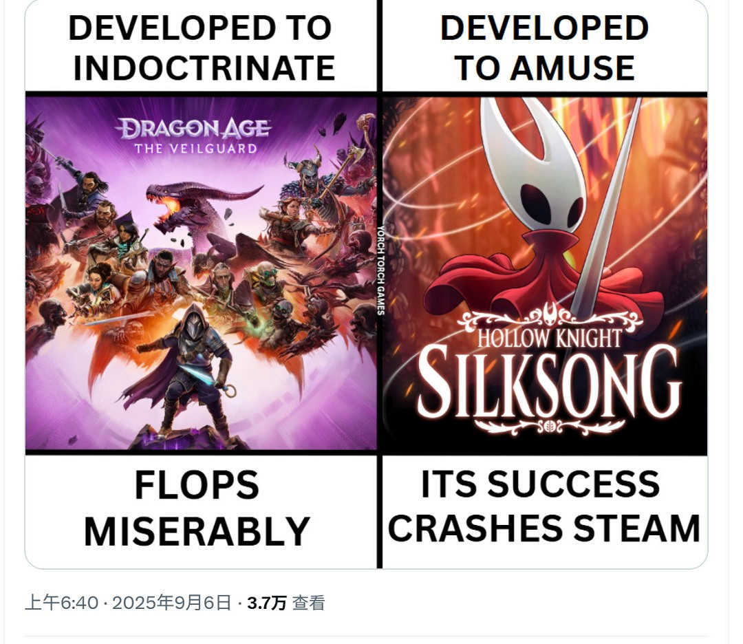 《絲之歌》打臉《宣誓》?網友:黑曜石創作早已固化 《絲之歌》打臉《宣誓》?網友:黑曜石創作早已固化