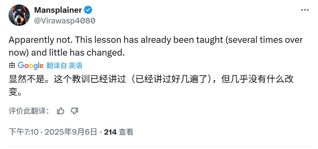 《絲之歌》打臉《宣誓》?網友:黑曜石創作早已固化 《絲之歌》打臉《宣誓》?網友:黑曜石創作早已固化