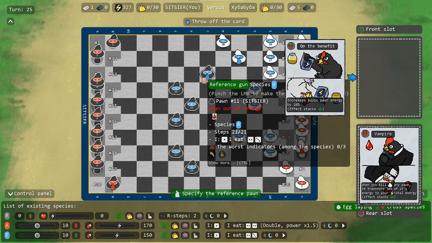 Steam喜加一:回合制策略遊戲《肉雞》限時免費領! Steam喜加一:回合制策略遊戲《肉雞》限時免費領!