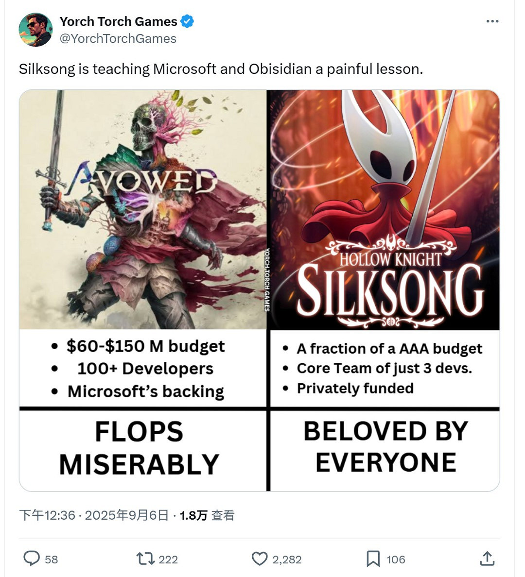 《絲之歌》打臉《宣誓》?網友:黑曜石創作早已固化 《絲之歌》打臉《宣誓》?網友:黑曜石創作早已固化