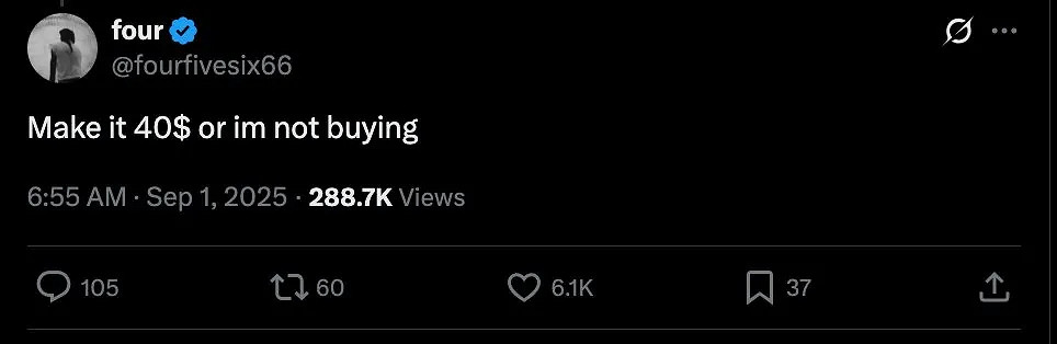 《絲之歌》定價20美元被稱太便宜 粉絲呼籲不漲價不買