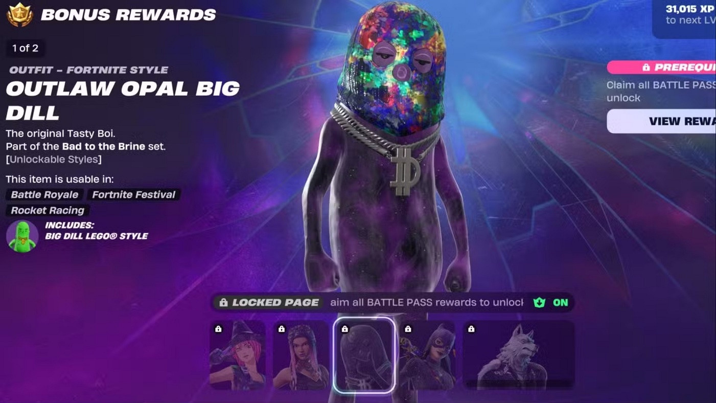 《堡壘之夜》會員包或迎重磅升級!調查透露未來方向 《堡壘之夜》會員包或迎重磅升級!調查透露未來方向