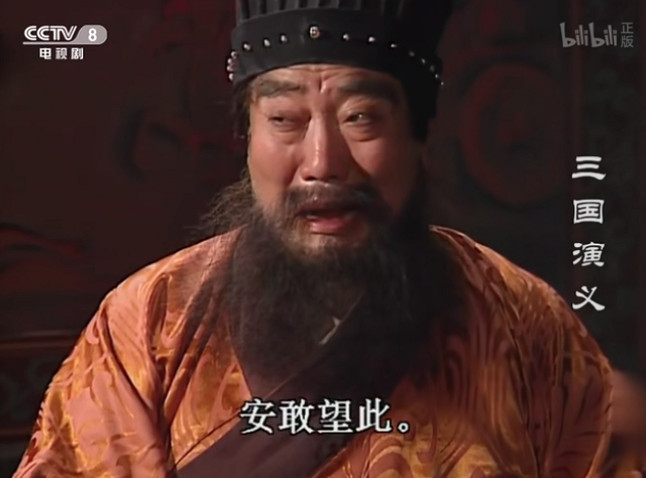 假篝火是真該死。嗎? 假篝火是真該死。嗎?