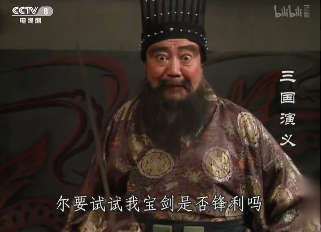 假篝火是真該死。嗎? 假篝火是真該死。嗎?