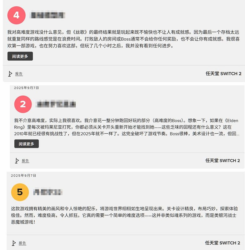 《絲之歌》M站評分下降 玩家評價：跑圖挫敗感太強！