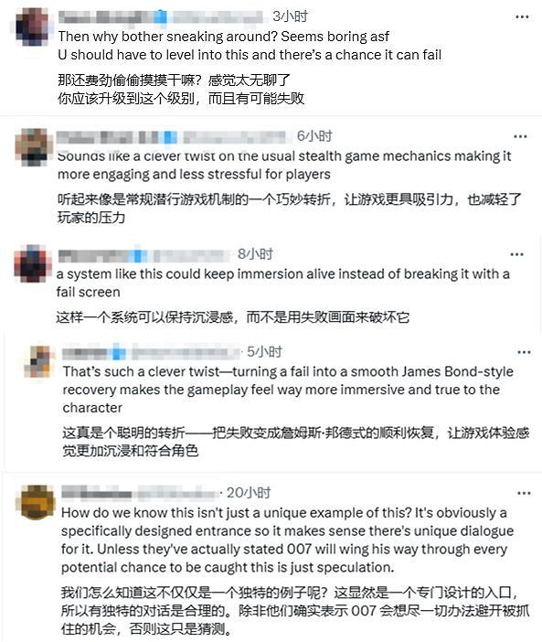 潛行不必失敗！《007曙光初現》獨創“借口化解”機制