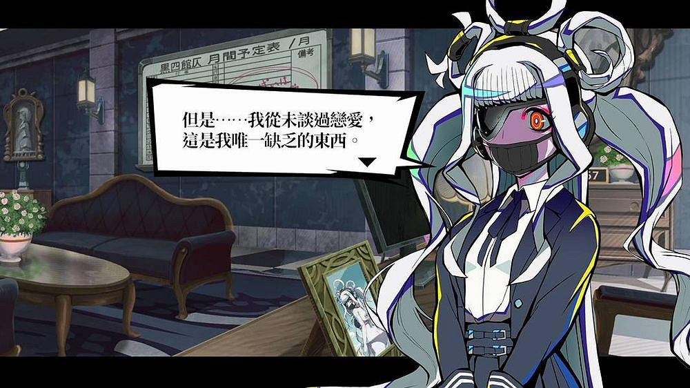 《終天教團》傾注熱情與匠心，打造究極冒險遊戲體驗