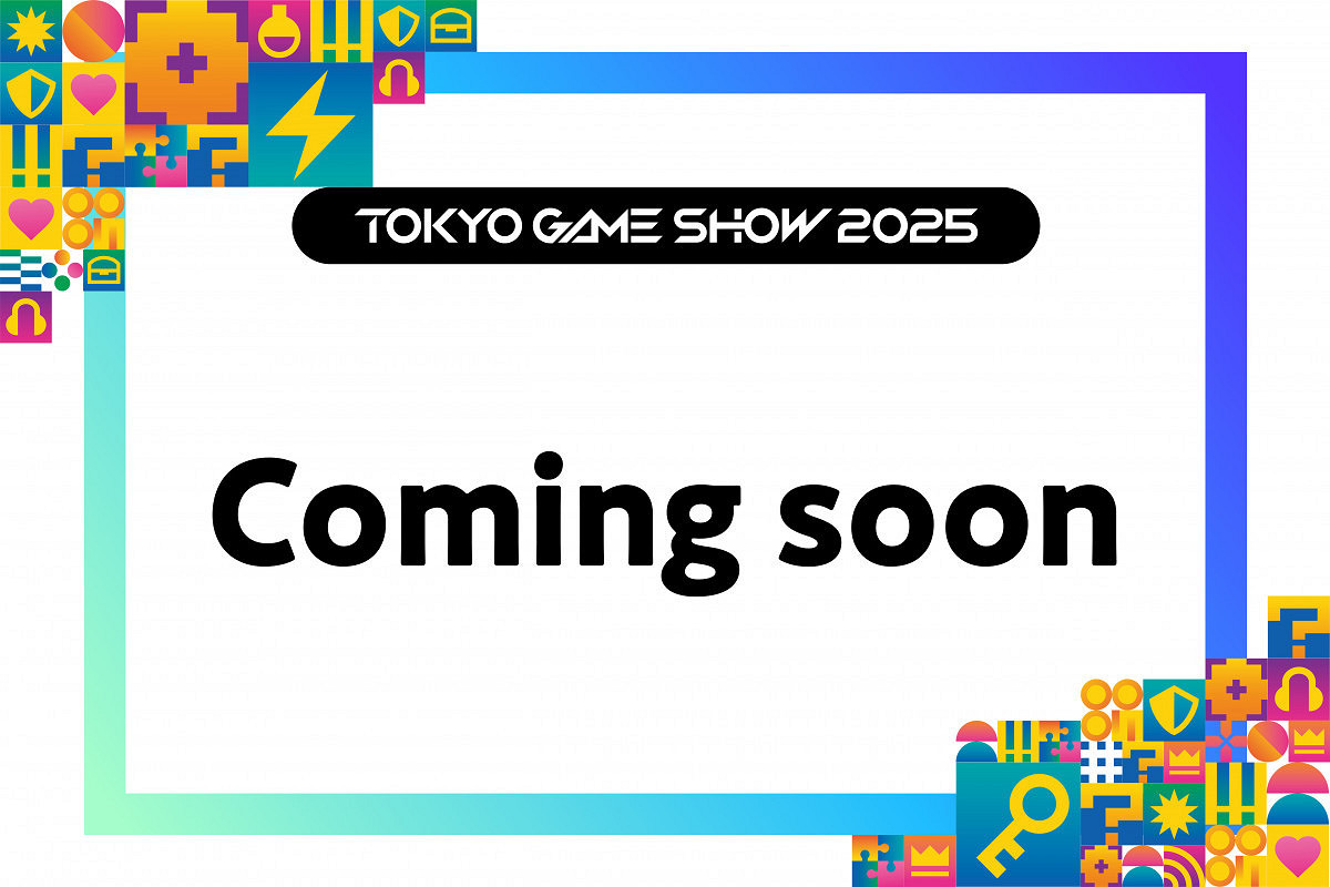 9月25日開幕！2025東京電玩展官方直播日程表公布！