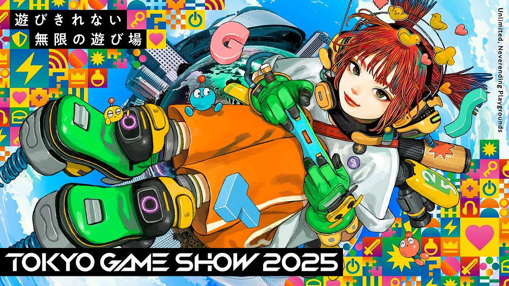 TGS2025「PC遊戲展東京直面會」將於9月29日舉行! TGS2025「PC遊戲展東京直面會」將於9月29日舉行!