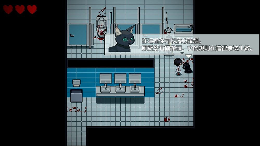 《規則怪談:SHE》“規則”與“破壞規則”的敘事解謎體驗 《規則怪談:SHE》“規則”與“破壞規則”的敘事解謎體驗