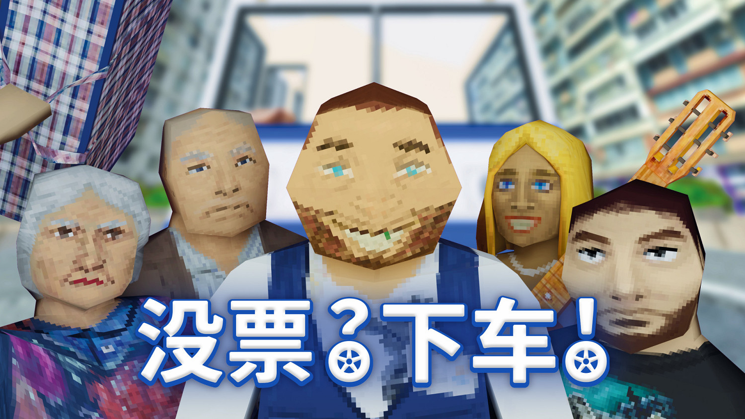 CRITICAL REFLEX宣布首屆“CRITICAL REFLEX TIME”發布會定檔9月16日，重磅公開多款新作預告及發售情報