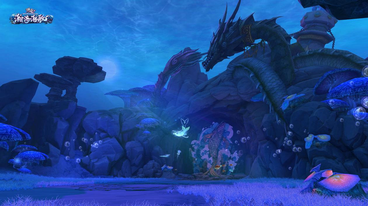 誅仙端遊全新海底副本即將上線!副本實錄影片先行公開! 誅仙端遊全新海底副本即將上線!副本實錄影片先行公開!