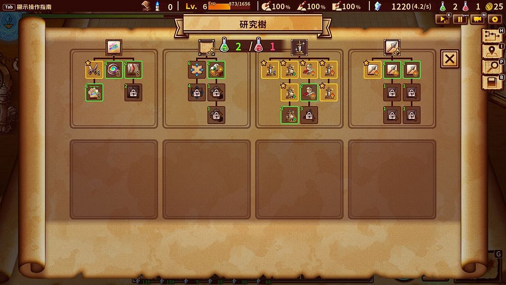 遊戲《塗鴉英雄工廠》確定上市日：建造工廠製造英雄