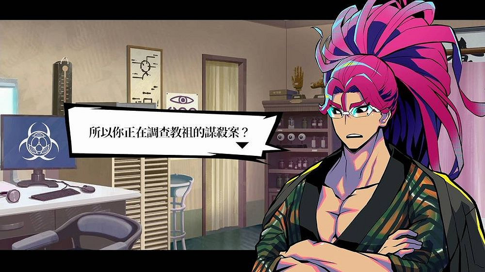 《終天教團》傾注熱情與匠心，打造究極冒險遊戲體驗