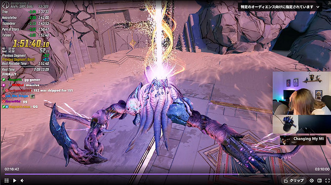 《邊緣禁地3》速通新紀錄誕生！玩家1小時51分通關