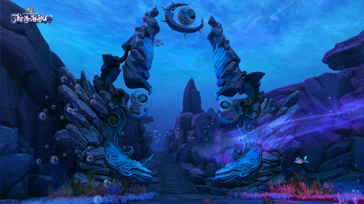 誅仙端遊全新海底副本即將上線!副本實錄影片先行公開! 誅仙端遊全新海底副本即將上線!副本實錄影片先行公開!