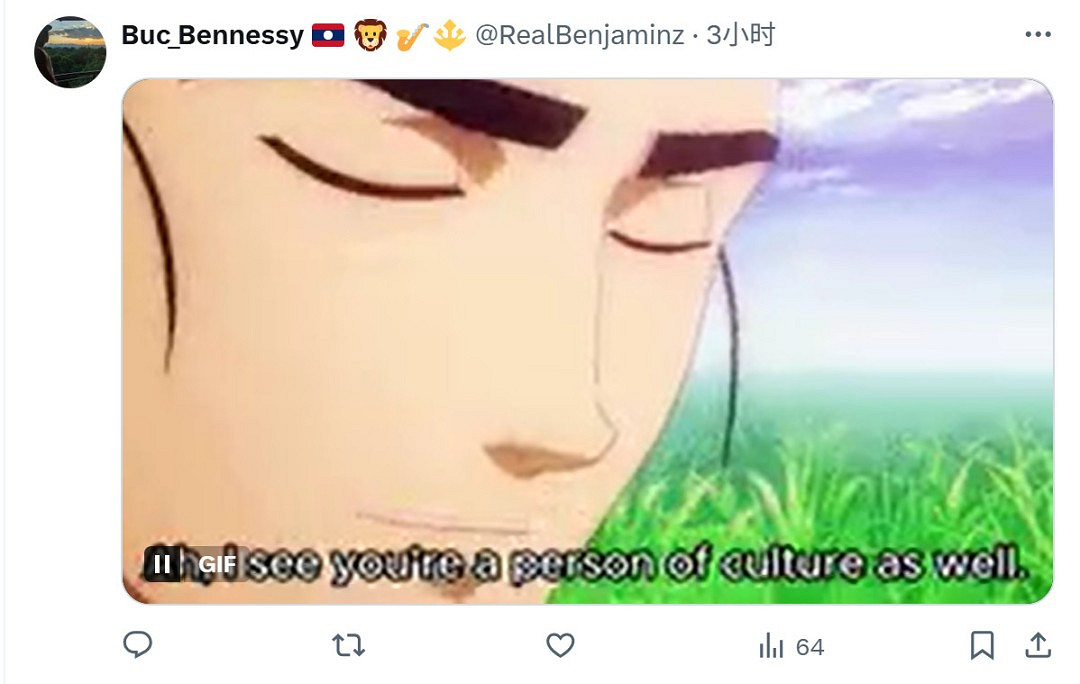 摔跤傳奇Booker T沉迷《對馬島》 稱讚遊戲細節與故事