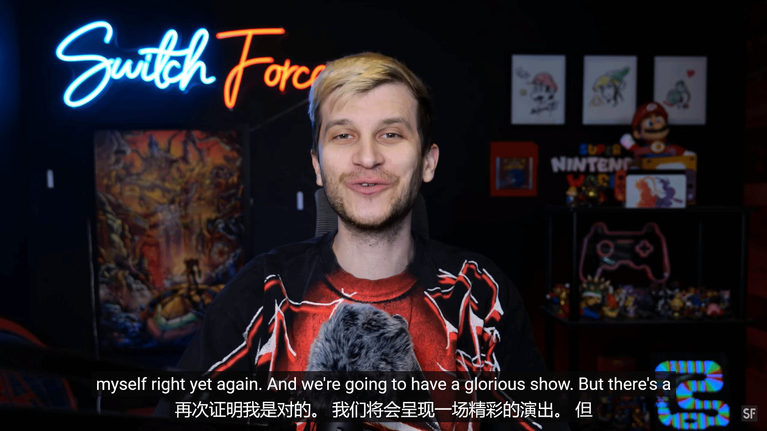 與“7”有關?任天堂直面會爆料再起 陣容神秘引猜測 與“7”有關?任天堂直面會爆料再起 陣容神秘引猜測