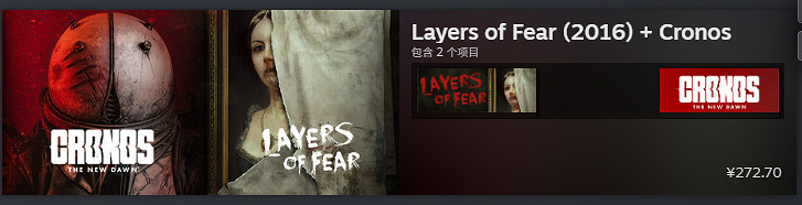 《時間旅者:重生曙光》開啟促銷:推出連動捆綁包! 《時間旅者:重生曙光》開啟促銷:推出連動捆綁包!