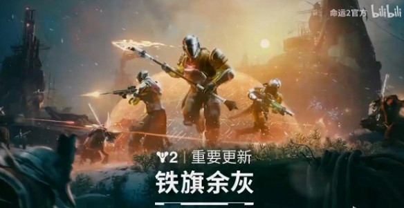 早報:《天國2》DLC好評 惡靈古堡9全新角色登場 早報:《天國2》DLC好評 惡靈古堡9全新角色登場