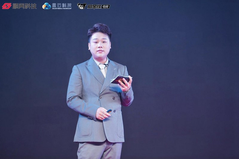 拾光赴新 征程築夢 樹呆熊品牌十周年暨4.0升級發布會圓滿落幕 拾光赴新 征程築夢 樹呆熊品牌十周年暨4.0升級發布會圓滿落幕